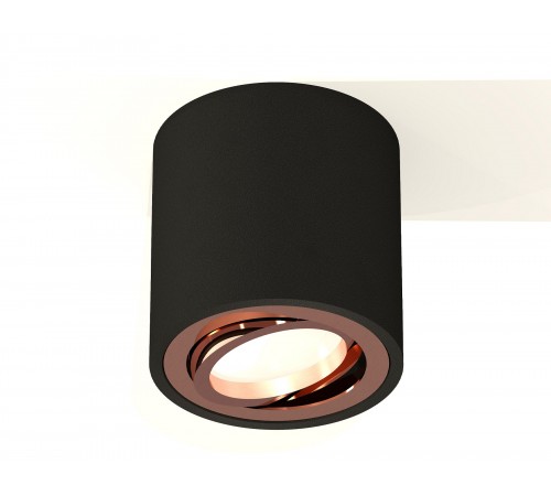 Накладной светильник Ambrella Light XS7532005 XS