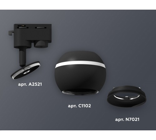 Светильник на штанге Ambrella Light XT1102041 XT