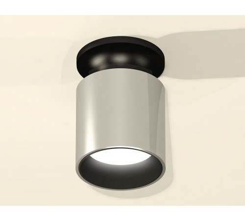 Накладной светильник Ambrella Light XS6305061 XS