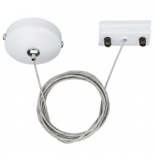 Подвес для трека Arlight 022783 Lgd-2tr