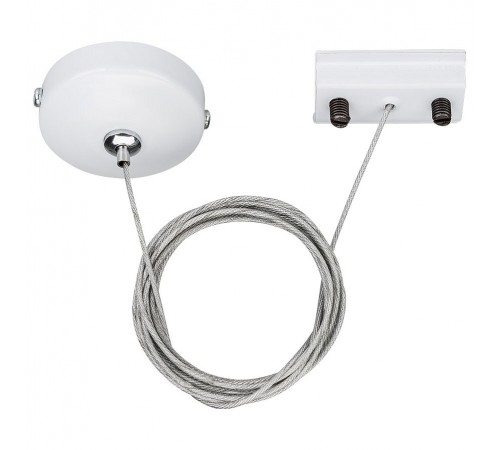 Подвес для трека Arlight 022783 Lgd-2tr