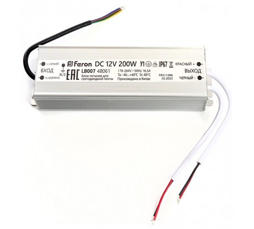 Блок питания Feron 48061 lb007