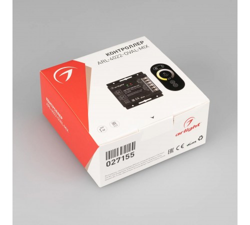 Контроллер-регулятор ЦТ с пультом ДУ Arlight 027155 COMFORT