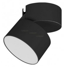 Светильник на штанге Arlight 028158 SP-RONDO-FLAP-R95-16W Warm3000 (BK, 110 deg)