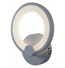 Бра iLedex A001/1 WH Ring