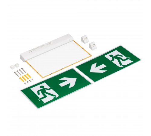 Светильник-указатель Arlight 045655 EMERGENCY