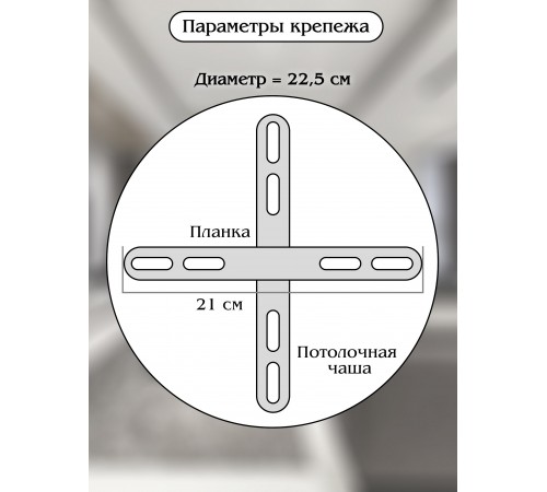 Подвесной светильник Natali Kovaltseva LED LAMPS 81279 OREOL