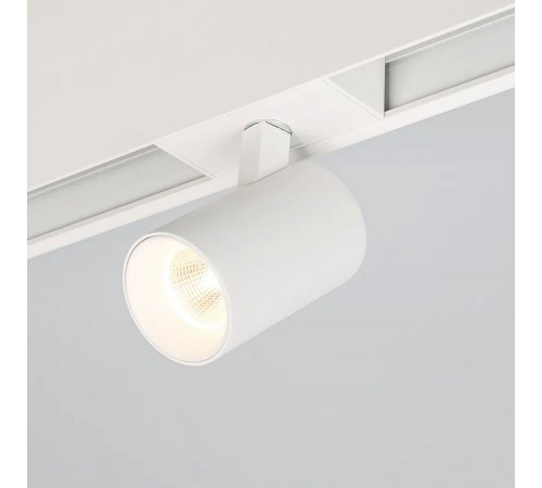 Светильник на штанге Arlight 046585 MAG-45