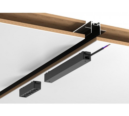 Трек встраиваемый Aployt APL.0173.00.100 Magnetic track 48