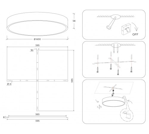 Накладной светильник Ambrella Light FV5535 FV