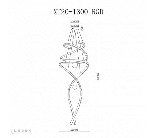 Подвесной светильник iLedex XT20-1300 RGD Axis