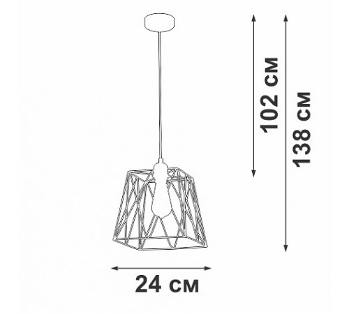 Подвесной светильник Vitaluce V2866-1/1S V2866