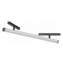 Светильник на штанге Arlight 037348 MAG-ORIENT