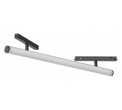 Светильник на штанге Arlight 037348 MAG-ORIENT