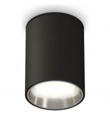 Накладной светильник Ambrella Light XS6313022 XS