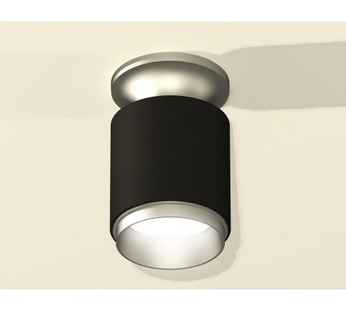 Накладной светильник Ambrella Light XS6302141 XS