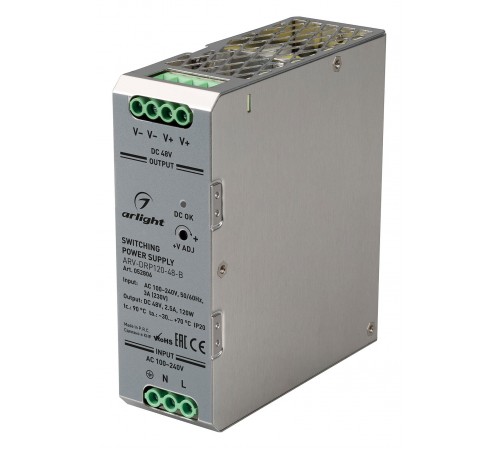 Блок питания Arlight 052806 ARV