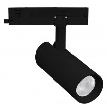 Светильник на штанге Arlight 055166 GERA