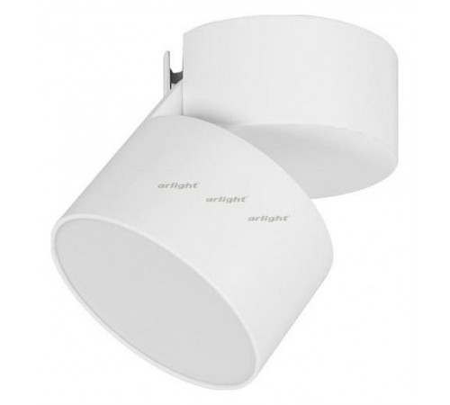 Светильник на штанге Arlight 028160 SP-RONDO-FLAP-R110-25W Day4000 (WH, 110 deg)