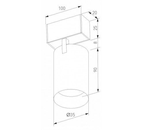 Светильник на штанге Arlight 046300 MAG-25