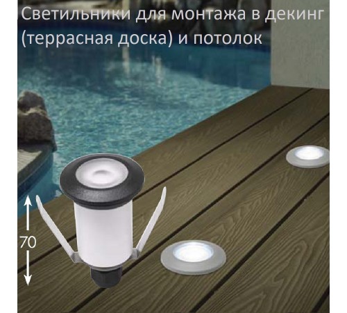 Встраиваемый светильник Fumagalli 2L4.000.000.AXZ1L Teresa