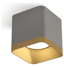 Накладной светильник Ambrella Light XS7807004 XS