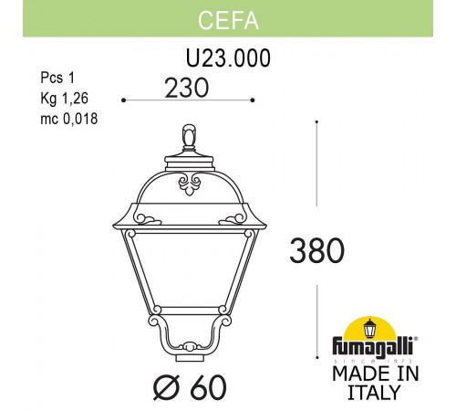 Плафон полимерный Fumagalli U23.000.000.WYF1R Cefa
