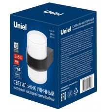 Светильник на штанге Uniel UL-00010516 ULU-P