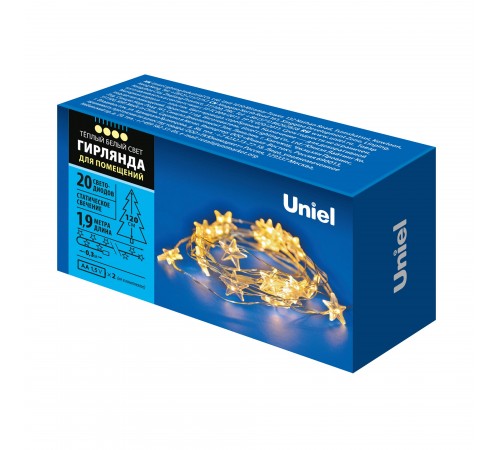 Гирлянда с насадками UL-00008619