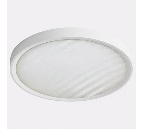 Накладной светильник Italline IT011-5021 white IT011