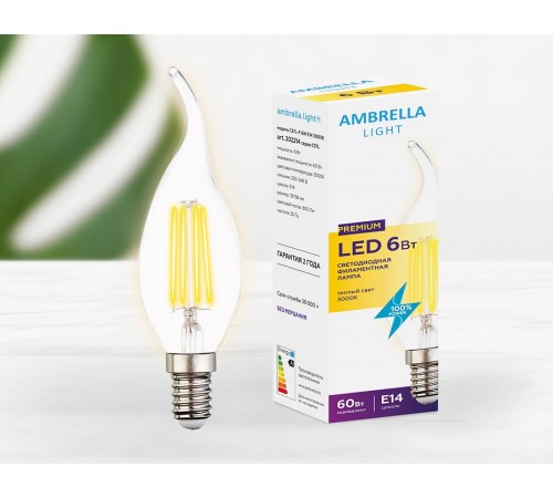 Лампа светодиодная Ambrella Light 202214 C37L