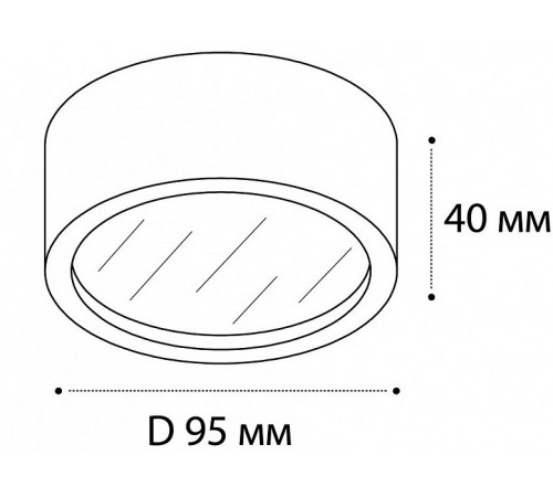 Накладной светильник Italline M04-525-95 white 4000K M04-525-95