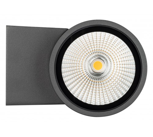 Накладной светильник Arlight 032575 Forma