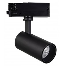 Светильник на штанге Mantra 7213 Fuji