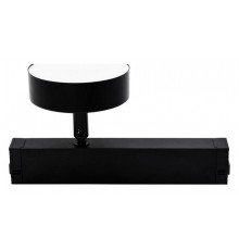 Светильник на штанге Aployt APL.0213.00.12 Magnetic track 220