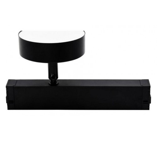 Светильник на штанге Aployt APL.0213.00.12 Magnetic track 220