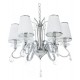 Подвесная люстра LUMINA DECO LDP 9267-6 CHR Finezzia