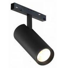 Светильник на штанге iLedex Technical 4822-007-D75-30W-38DG-3000K-BK VISION48/22