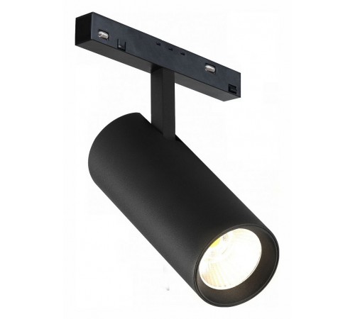 Светильник на штанге iLedex Technical 4822-007-D75-30W-38DG-3000K-BK VISION48/22