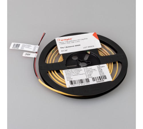 Лента светодиодная Arlight 040900 COB