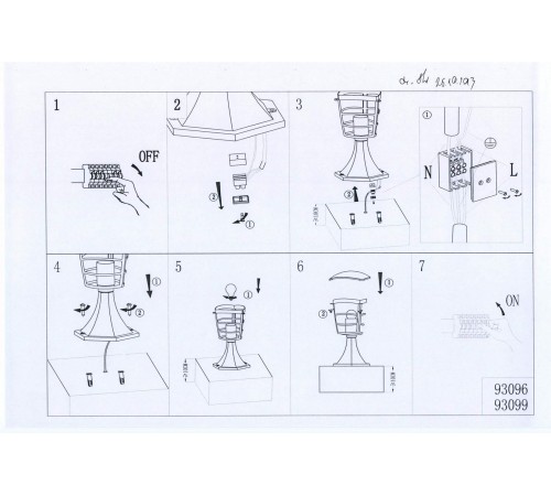 Наземный низкий светильник Eglo 93099 Aloria