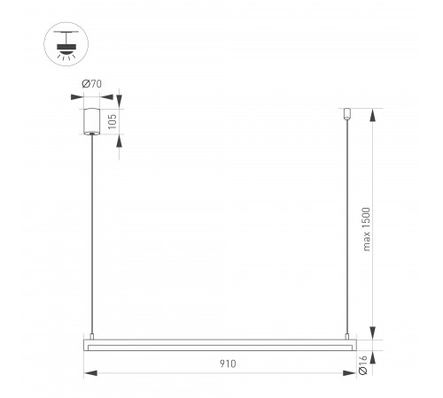 Подвесной светильник Arlight 036941(1) UMBRA
