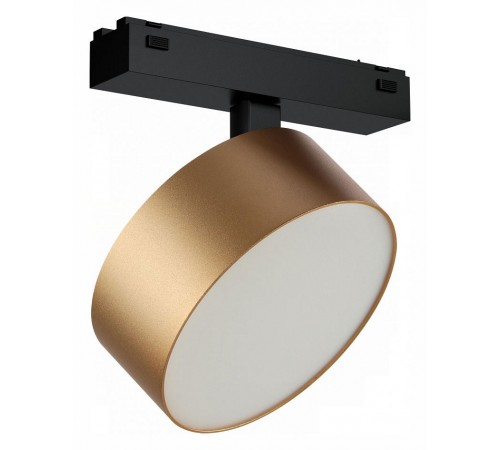 Светильник на штанге iLedex Technical 4825-047-D140-20W-110DG-4000K-SGD VISION48/25