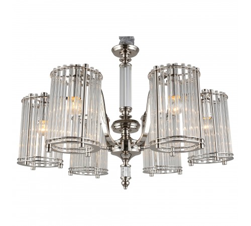 Подвесная люстра Aployt APL.733.03.06 Sibil