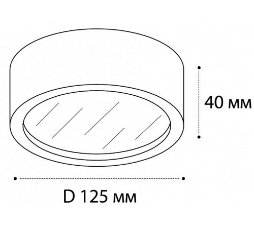 Накладной светильник Italline M04-525-125 black 4000K M04-525-125