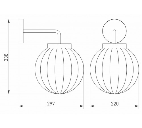 Светильник на штанге Arlight 029973 Pearl