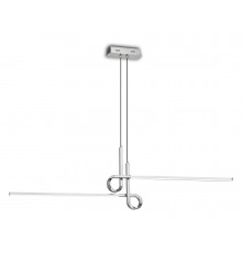 Подвесной светильник Mantra 6120 Cinto