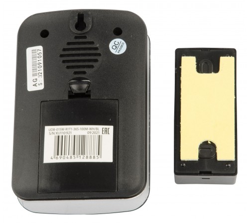 Звонок беспроводной Uniel UL-00006434 UDB