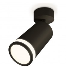 Спот Ambrella Light XM6323013 XM