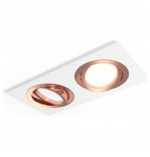 Встраиваемый светильник Ambrella Light XC7635084 XC